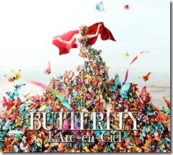 larc-en-ciel-butterfly-limited