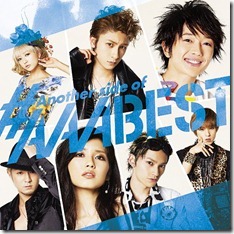 aaa-another-side-of-#aaabest-limited-b
