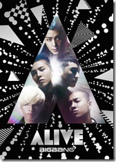 bigbang-alive-limited-c