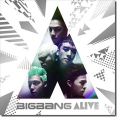bigbang-alive-limited-d
