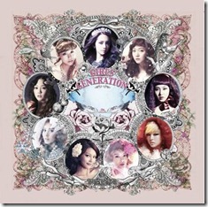 girls-generation-the-boys-deluxe-japan