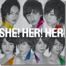kis-my-ft2-she-her-her-shop