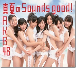 akb48-manatsu-no-sounds-good-limited-b