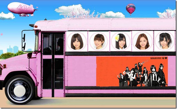 akb48-member-bus-201203