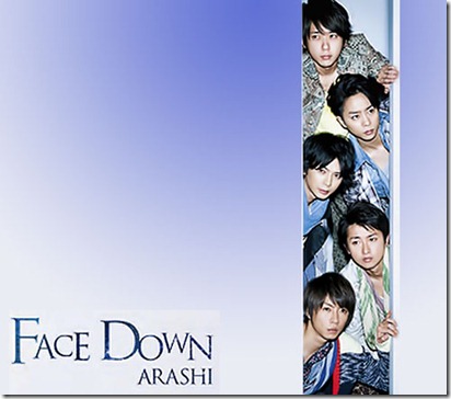 arashi-face-down-splash3