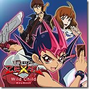 moumoon-wild-child-anime