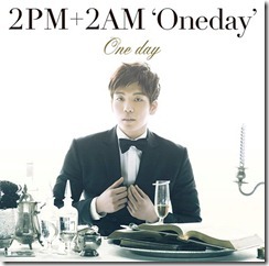 2pm-2am-oneday-changmin