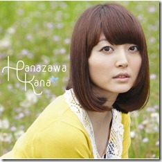 kana-hanazawa-hatsukoi-note-limited