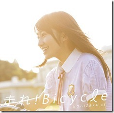 nogizaka46-hashire-bicycle-limited-b