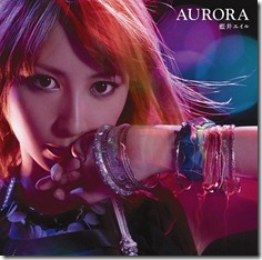 aoi-eir-aurora-limited
