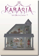 kara-japan-tour-2012-karasia-limited