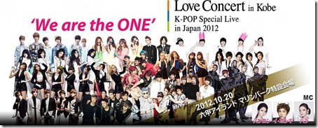 love-concert-in-kobe-2012