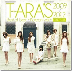 t-ara-best-of-best-2009-2012-limited-b