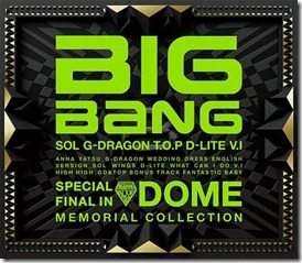 bigbang-special-final-in-dome-collection-regular