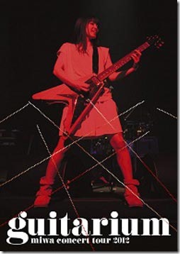 miwa-guitarium-councert-tour-2012-limited