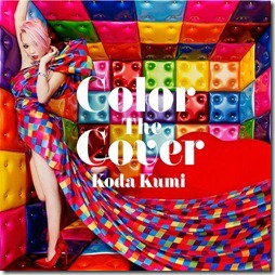 koda-kumi-color-the-cover-limited
