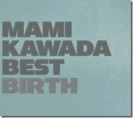 mami-kawada-best-birth-limited