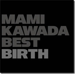 mami-kawada-best-birth-regular