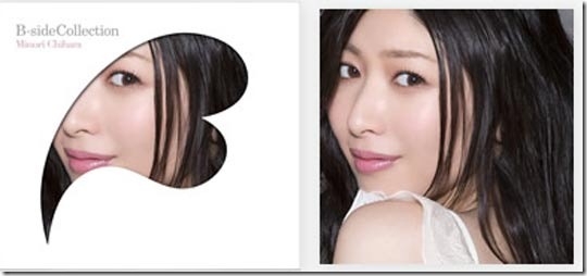 minori-chihara-bside-collection