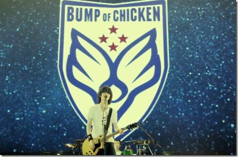 bump-of-chicken-gold-glider-tour-2012-spl