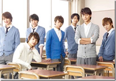 kis-my-ft2-kiss-your-mind-sos