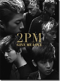 2pm-give-me-love-limited-b