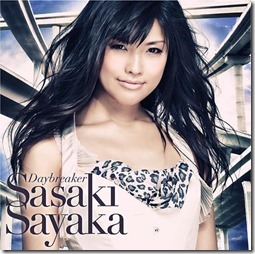 sayaka-sasaki-daybreaker-limited