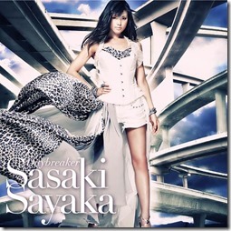 sayaka-sasaki-daybreaker-regular