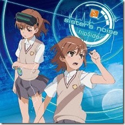 fripSide-sisters-noise-cover