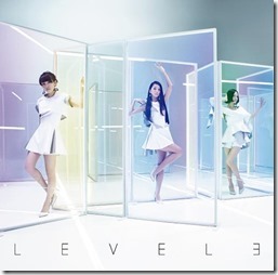 perfume-level3-r