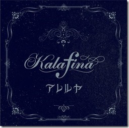 kalafina-hallelujah-cover