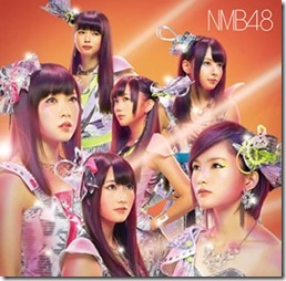 nmb48-kamoneT