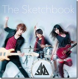 the-sketchbook-asuhe-a