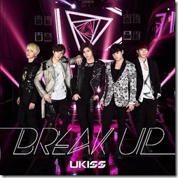 u-kiss-breakupB