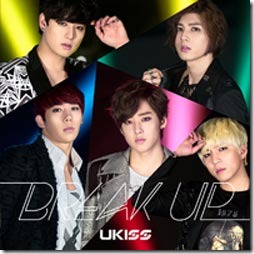 u-kiss-breakupC