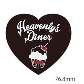 tommy12335-hevenly_s_diner