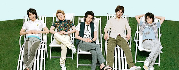 arashi