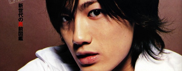 akanishi jin