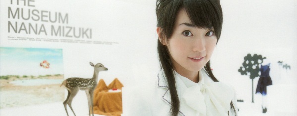 nana mizuki