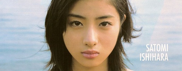 satomi2