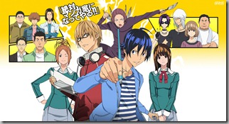 Bakuman