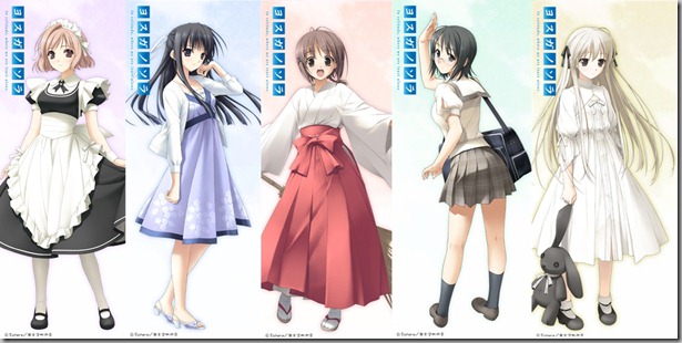 Yosuga no Sora characters