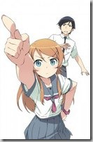 oreimo1