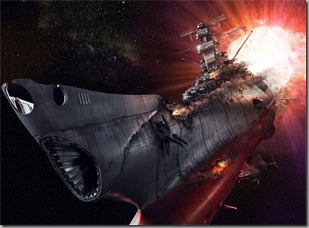 space battleship yamato movie