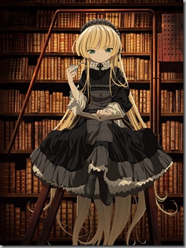 Gosick Victorique