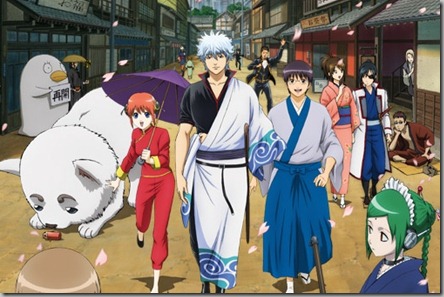 gintama