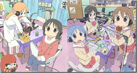 nichijou