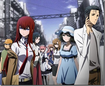 steins gate