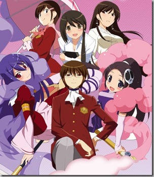 the world god only knows 2