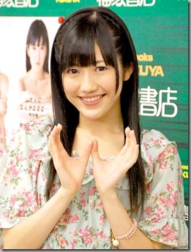 Watanabe Mayu ABK48 photobook release2